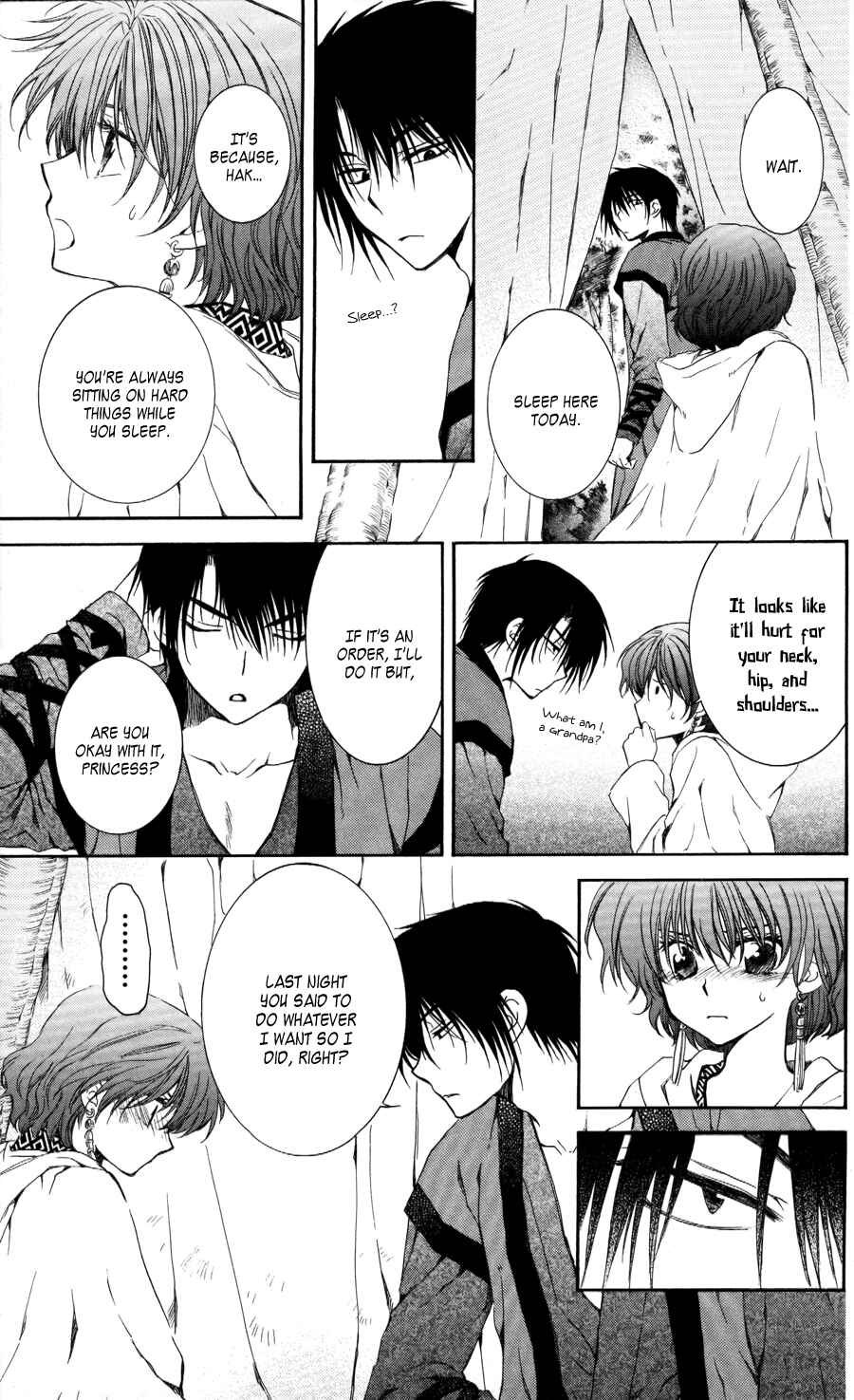 Page 25 Chapter 63 Akatsuki no Yona