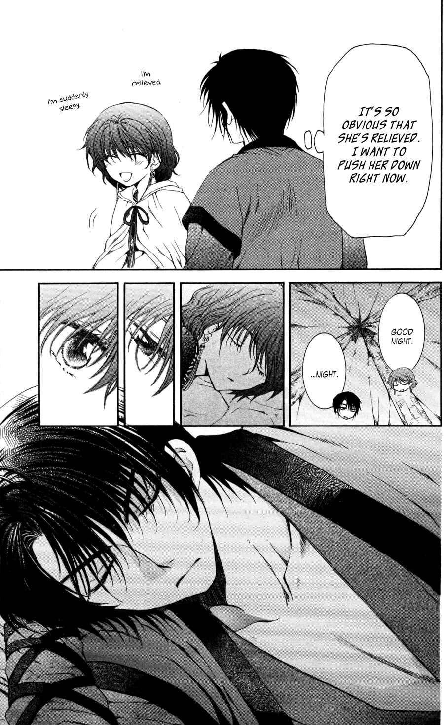 Page 27 Chapter 63 Akatsuki no Yona