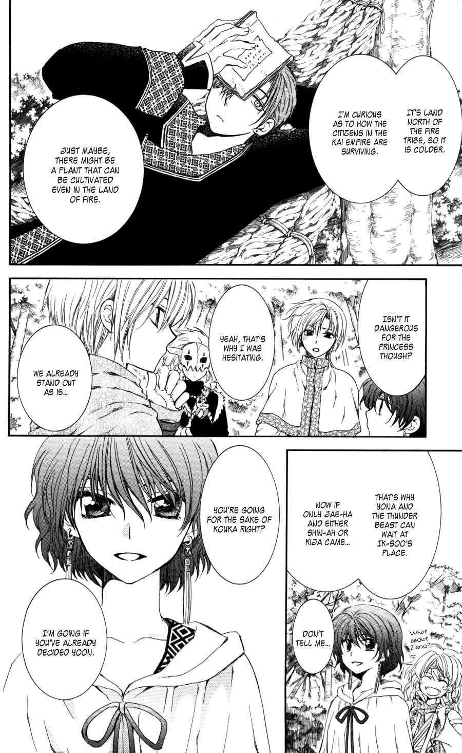 Page 4 Chapter 63 Akatsuki no Yona