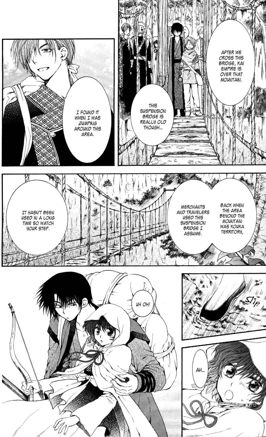 Page 6 Chapter 63 Akatsuki no Yona