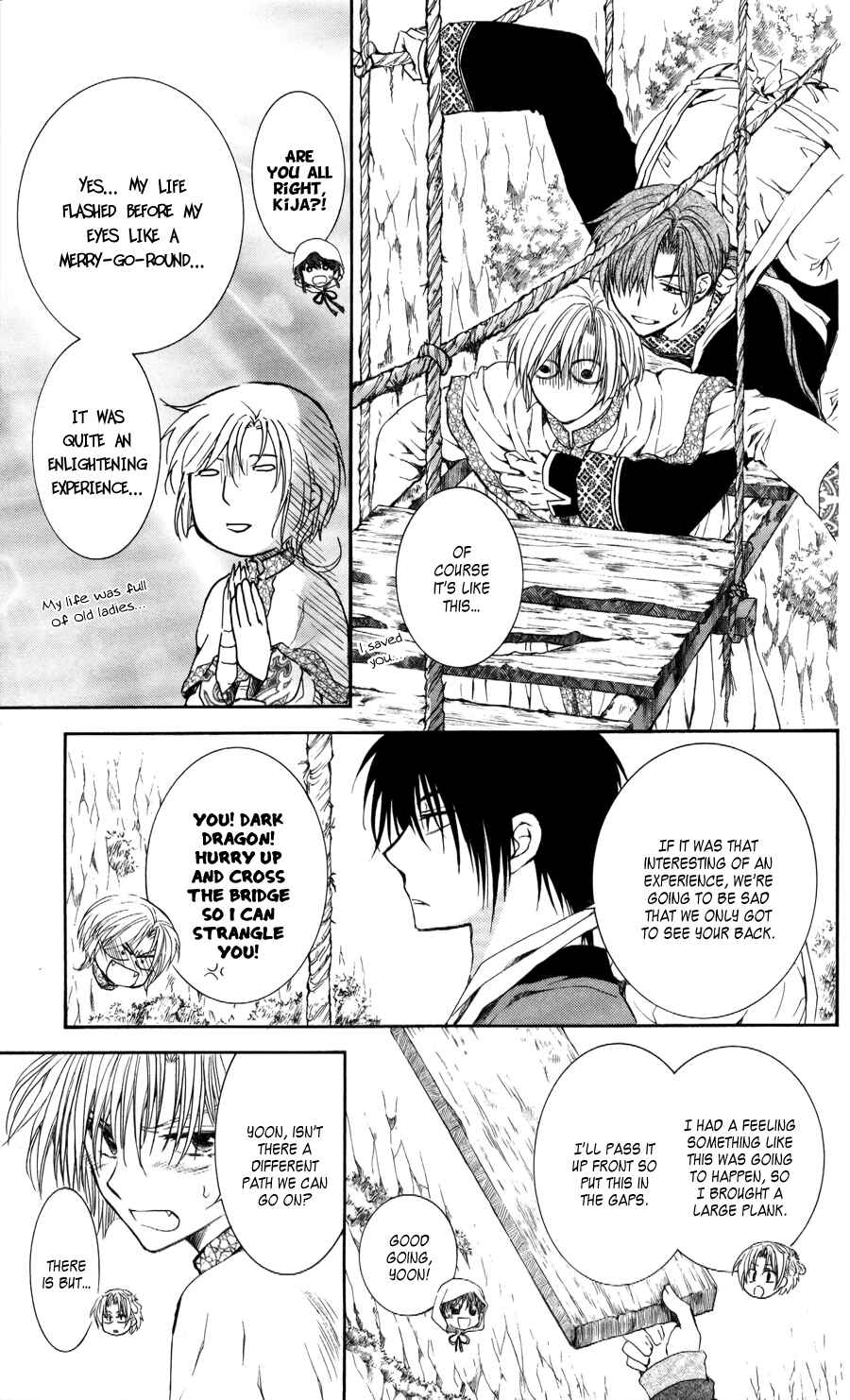 Page 9 Chapter 63 Akatsuki no Yona