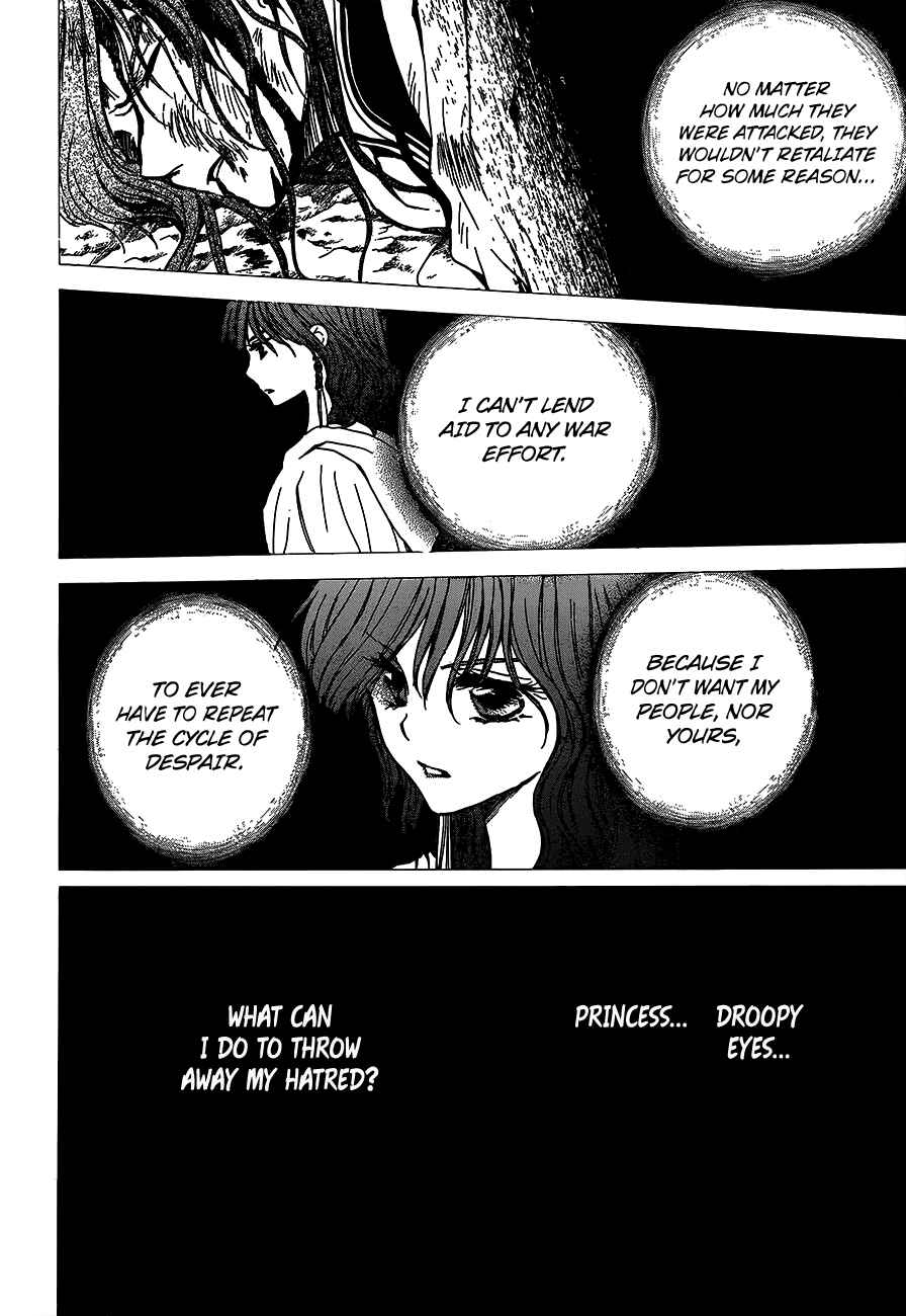 Page 15 Chapter 147 Akatsuki no Yona
