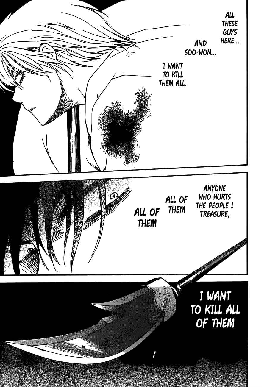 Page 16 Chapter 147 Akatsuki no Yona
