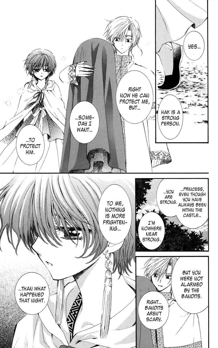 Page 32 Chapter 18 Akatsuki no Yona