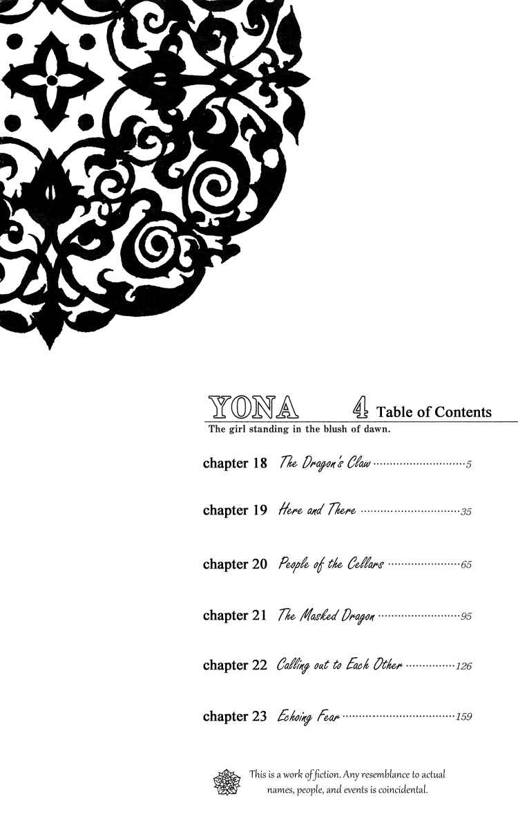 Page 5 Chapter 18 Akatsuki no Yona