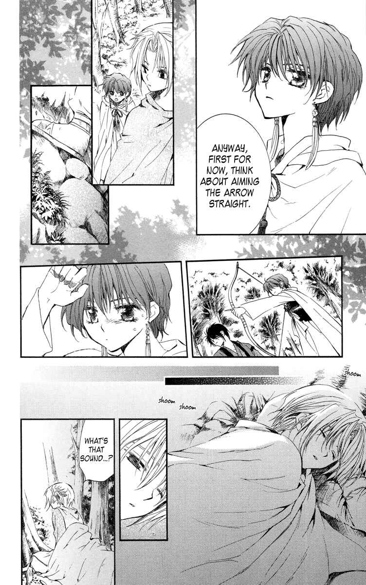 Page 14 Chapter 15 Akatsuki no Yona
