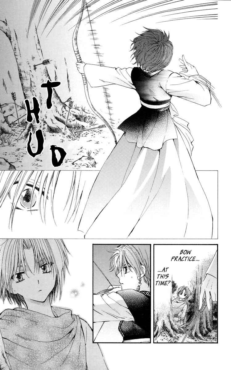 Page 15 Chapter 15 Akatsuki no Yona