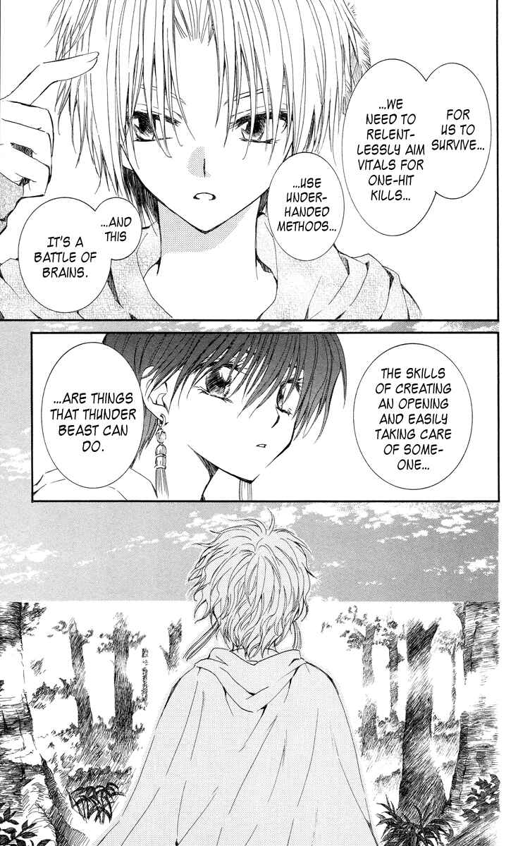 Page 17 Chapter 15 Akatsuki no Yona