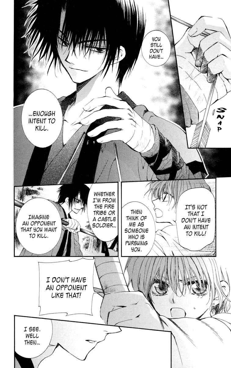 Page 24 Chapter 15 Akatsuki no Yona