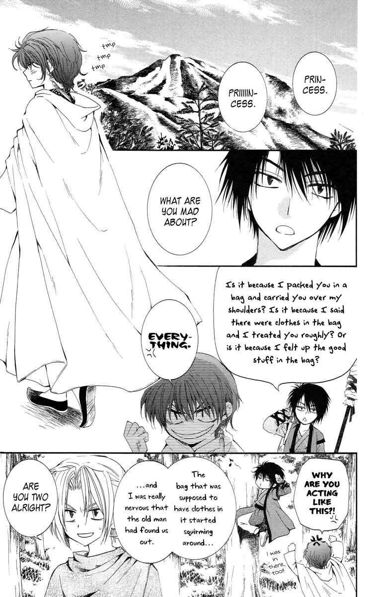 Page 3 Chapter 15 Akatsuki no Yona