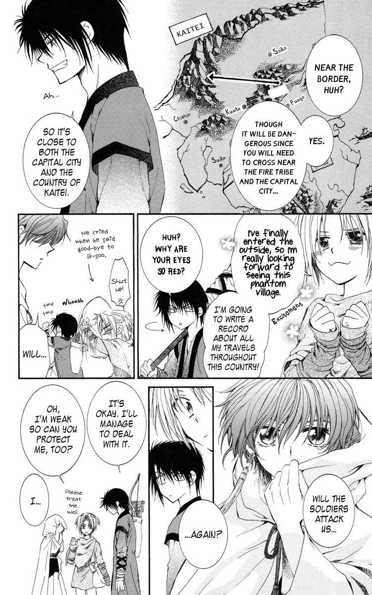 Page 6 Chapter 15 Akatsuki no Yona