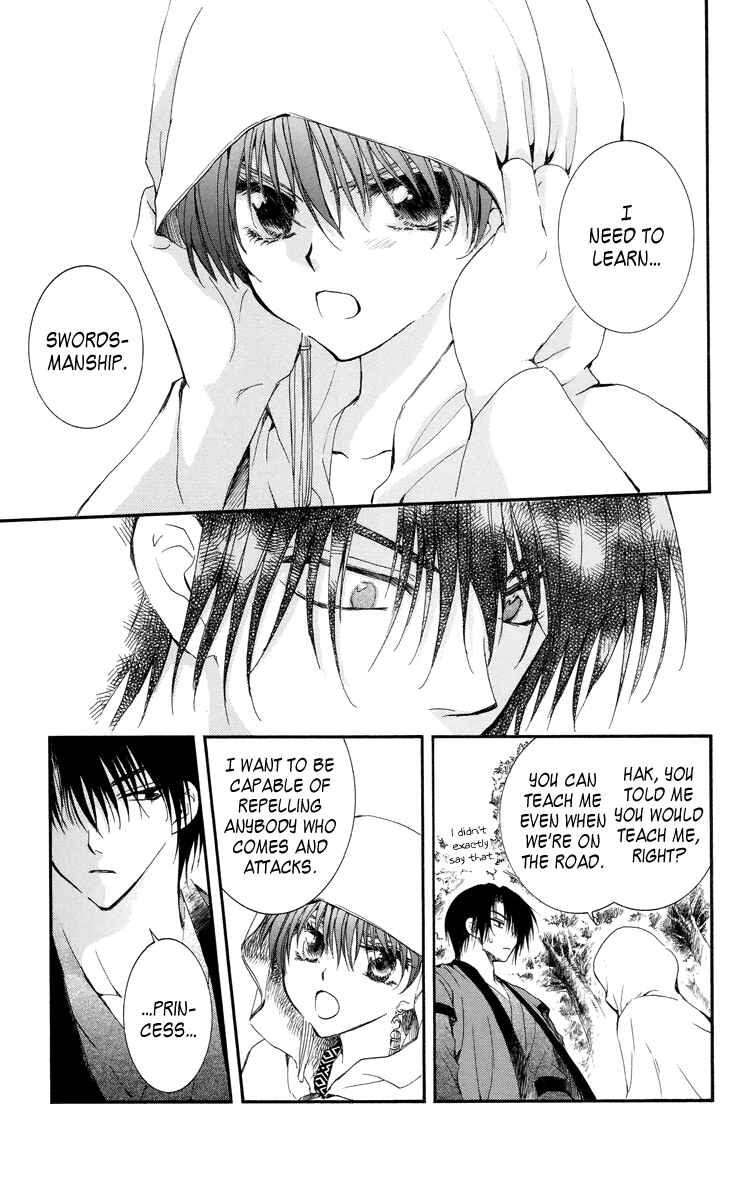 Page 7 Chapter 15 Akatsuki no Yona