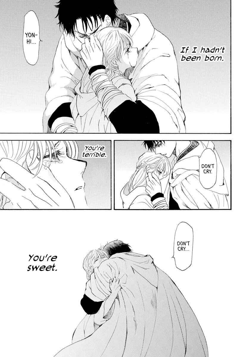 Page 17 Chapter 193 Akatsuki no Yona