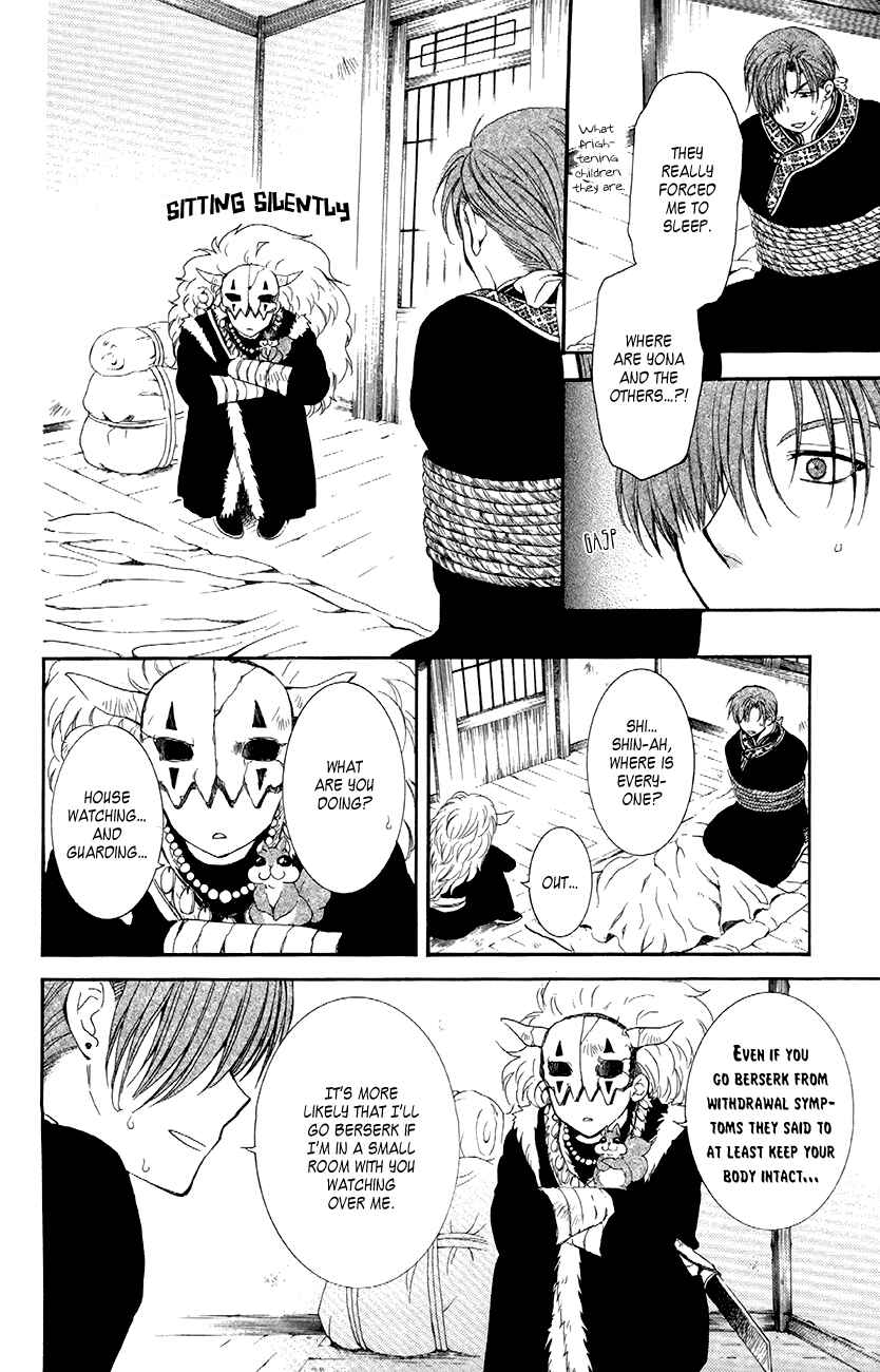 Page 10 Chapter 78 Akatsuki no Yona
