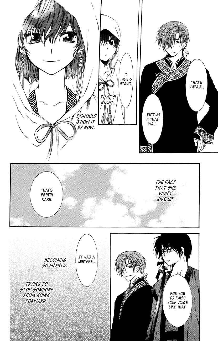 Page 25 Chapter 78 Akatsuki no Yona