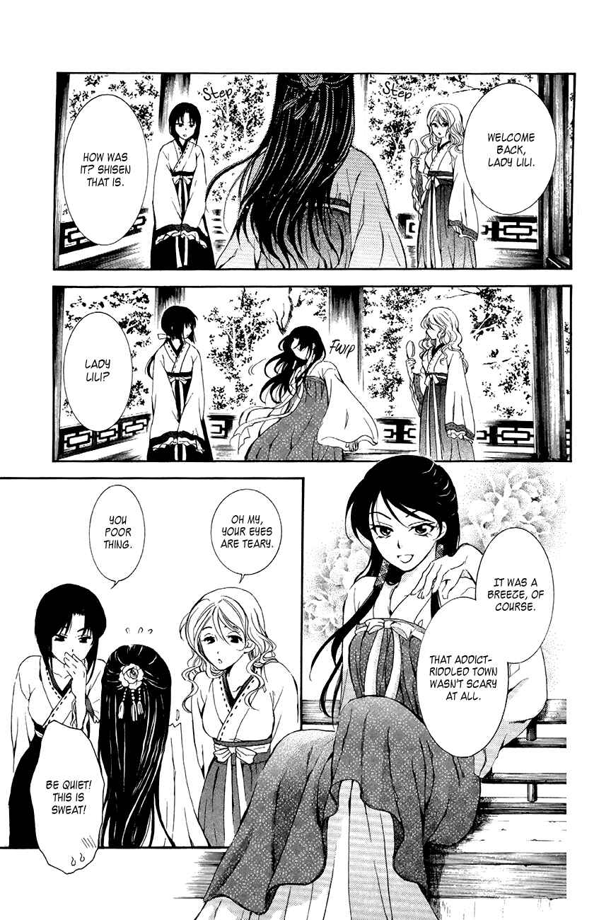Page 28 Chapter 78 Akatsuki no Yona