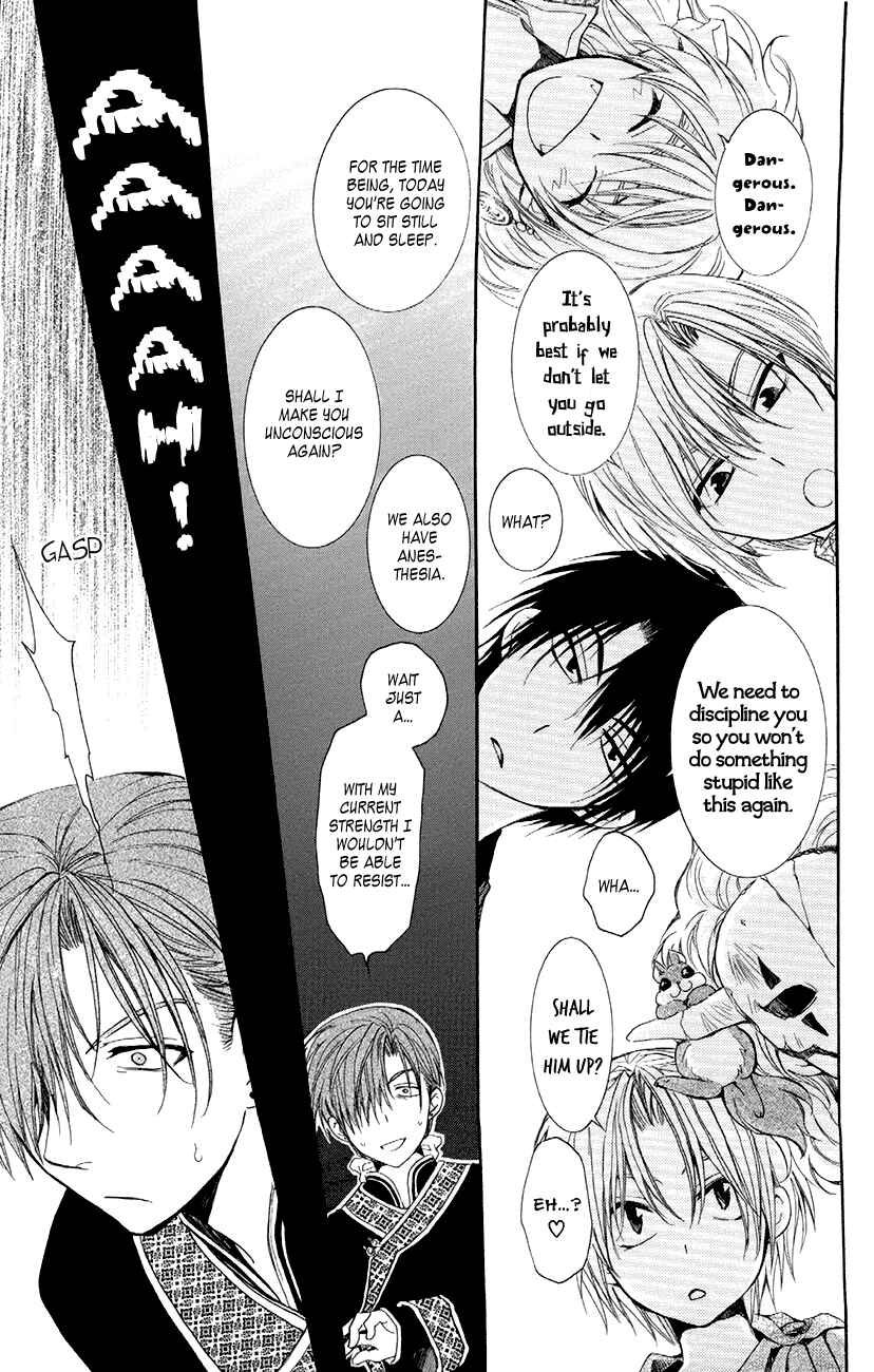Page 9 Chapter 78 Akatsuki no Yona