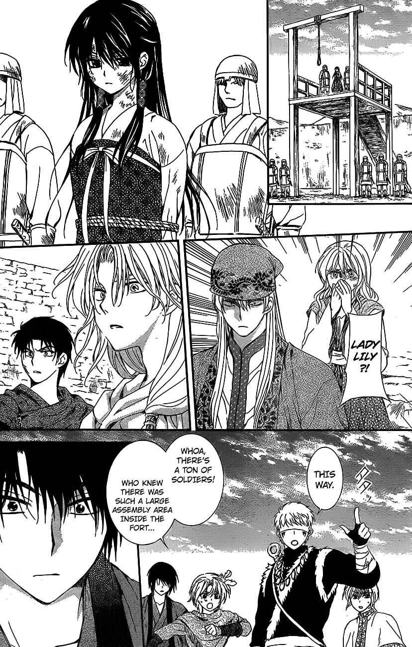 Page 22 Chapter 119 Akatsuki no Yona