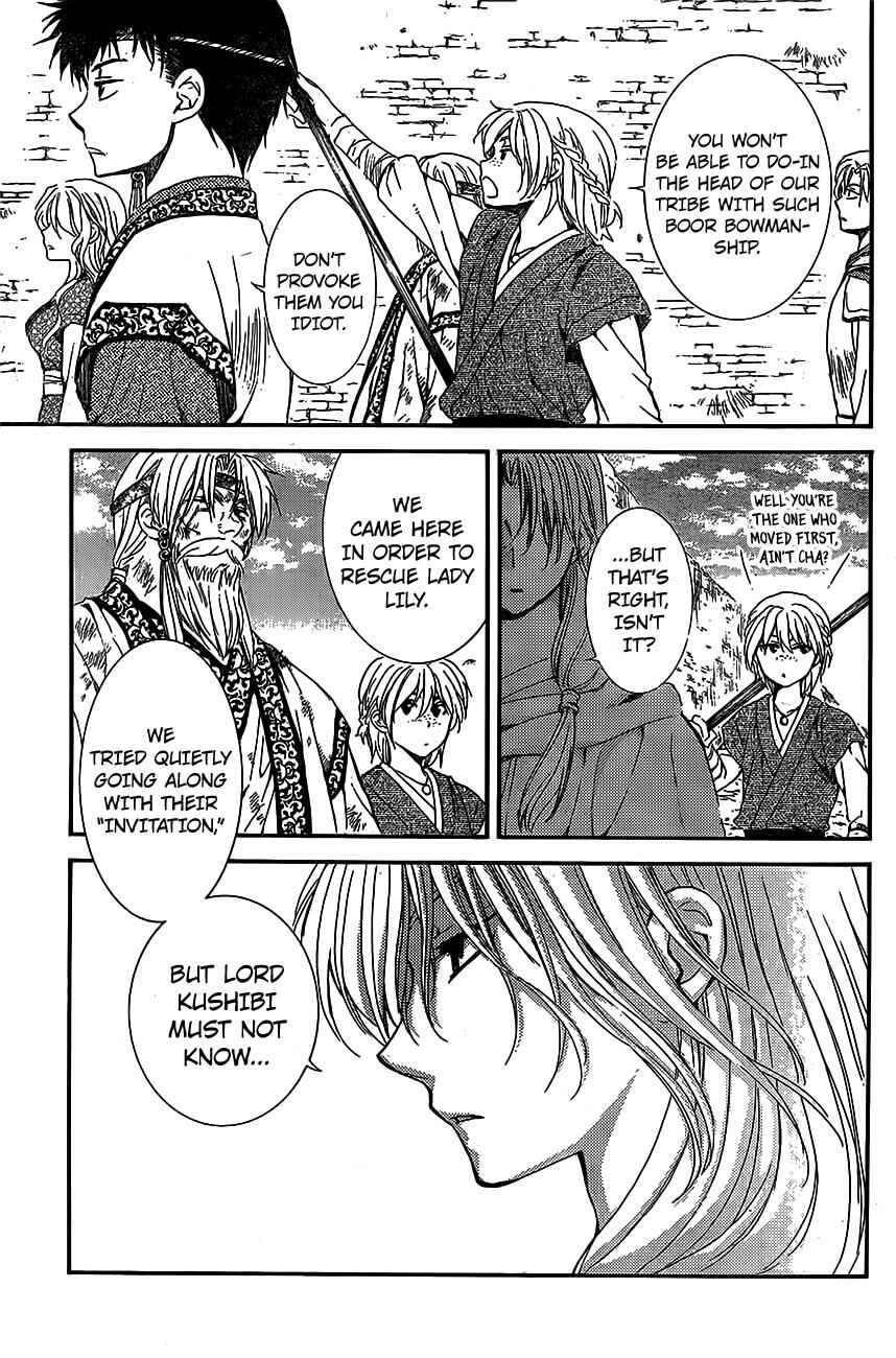 Page 29 Chapter 119 Akatsuki no Yona