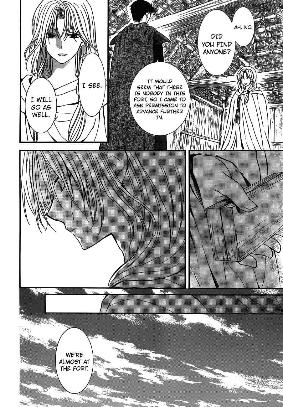 Page 6 Chapter 119 Akatsuki no Yona