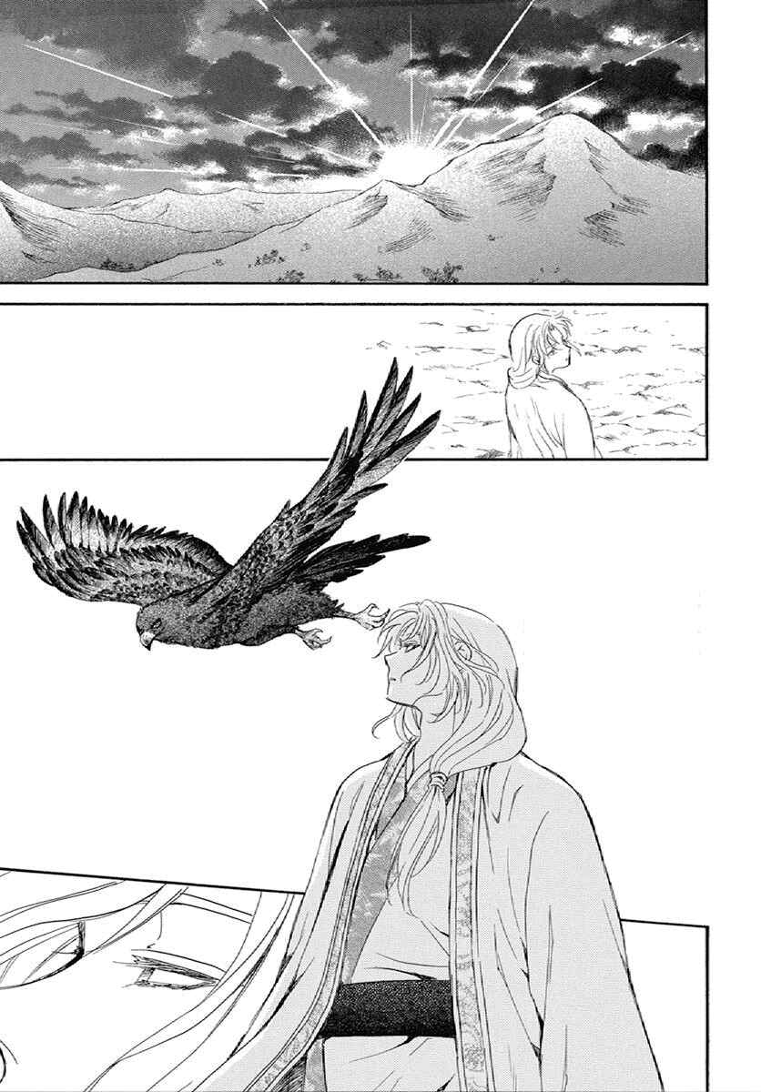 Page 30 Chapter 244 Akatsuki no Yona