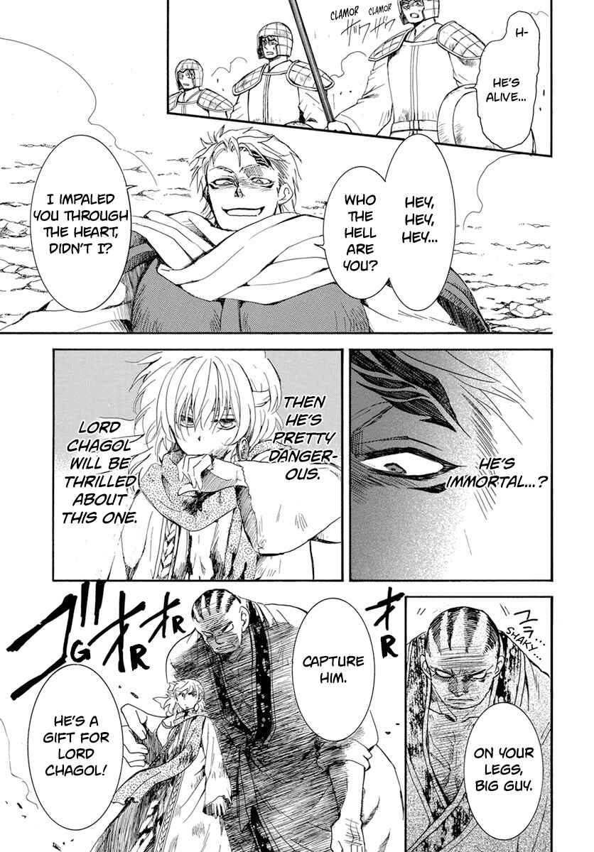 Page 13 Chapter 221 Akatsuki no Yona