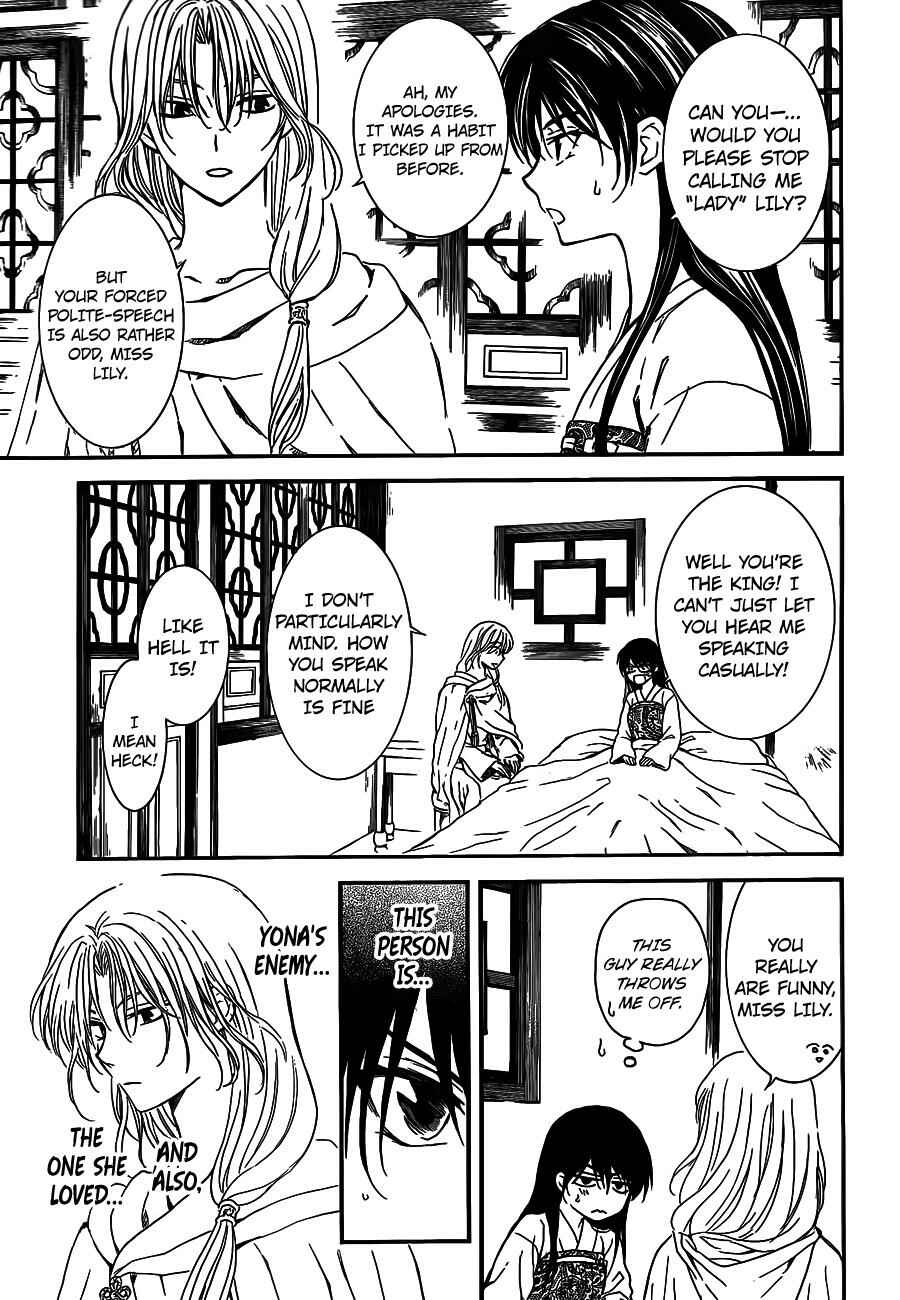 Page 10 Chapter 124 Akatsuki no Yona