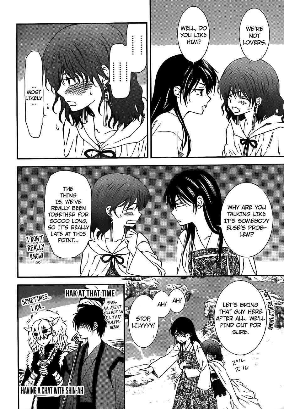 Page 25 Chapter 124 Akatsuki no Yona