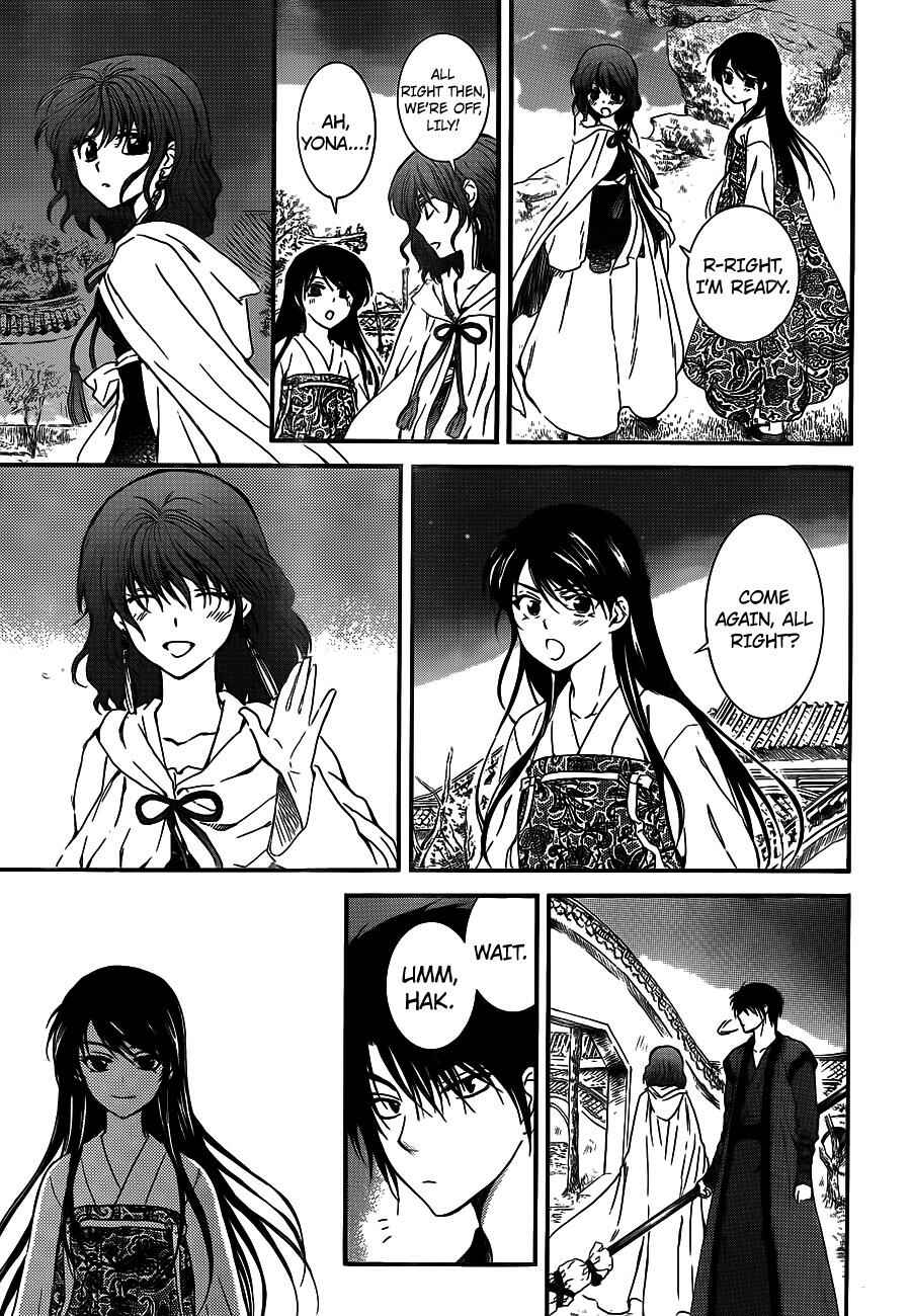 Page 28 Chapter 124 Akatsuki no Yona