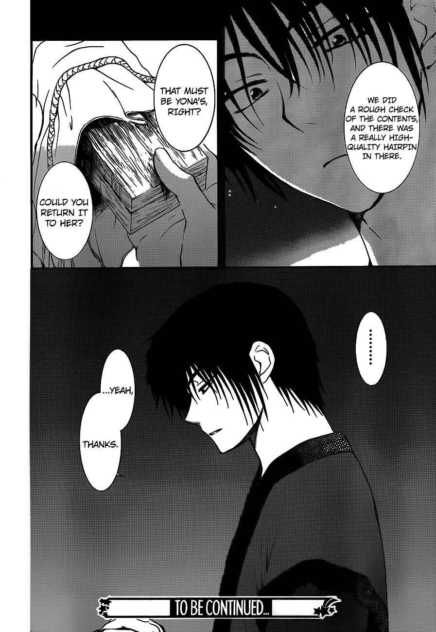 Page 31 Chapter 124 Akatsuki no Yona