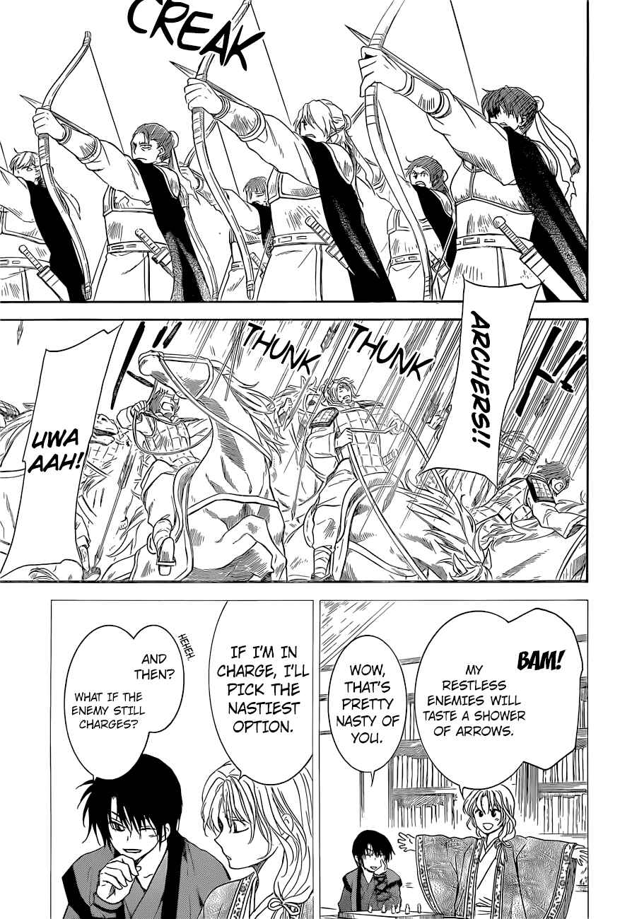 Page 19 Chapter 169 Akatsuki no Yona