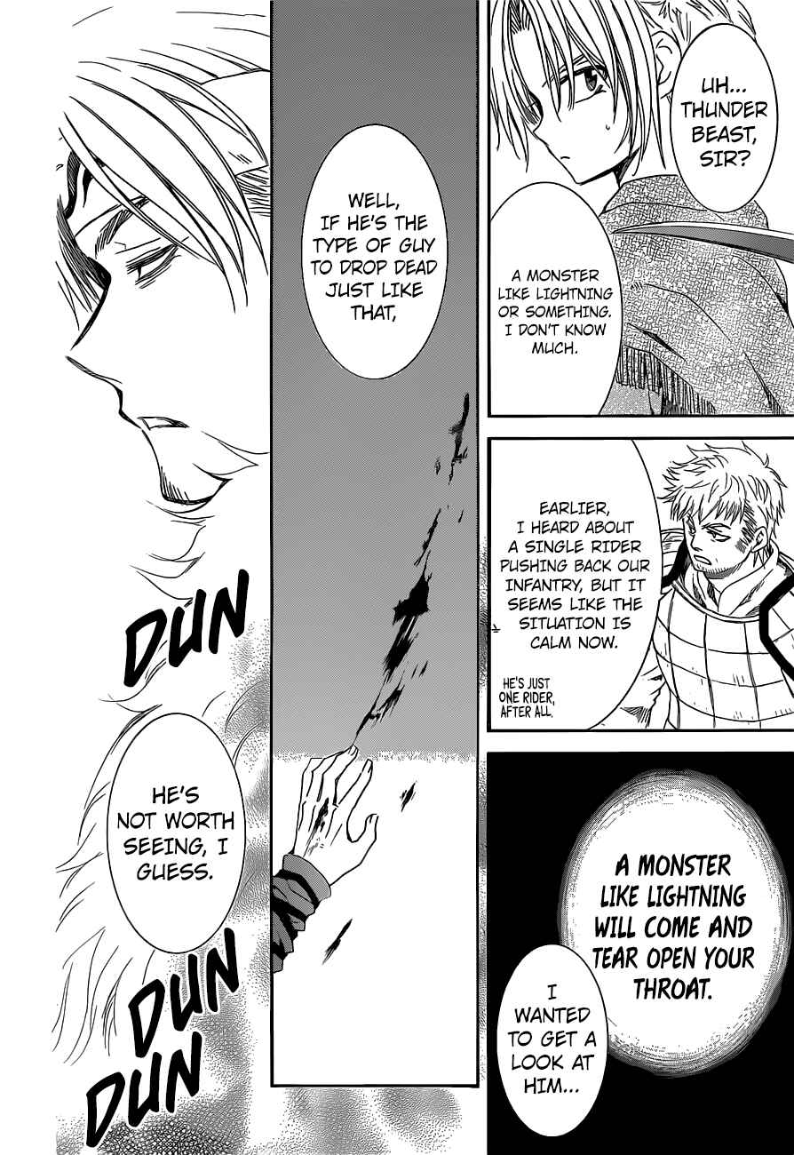 Page 2 Chapter 169 Akatsuki no Yona