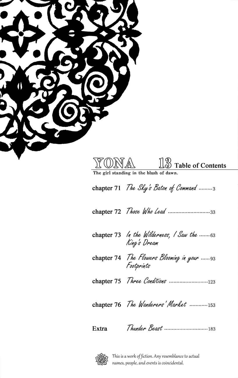 Page 3 Chapter 71 Akatsuki no Yona