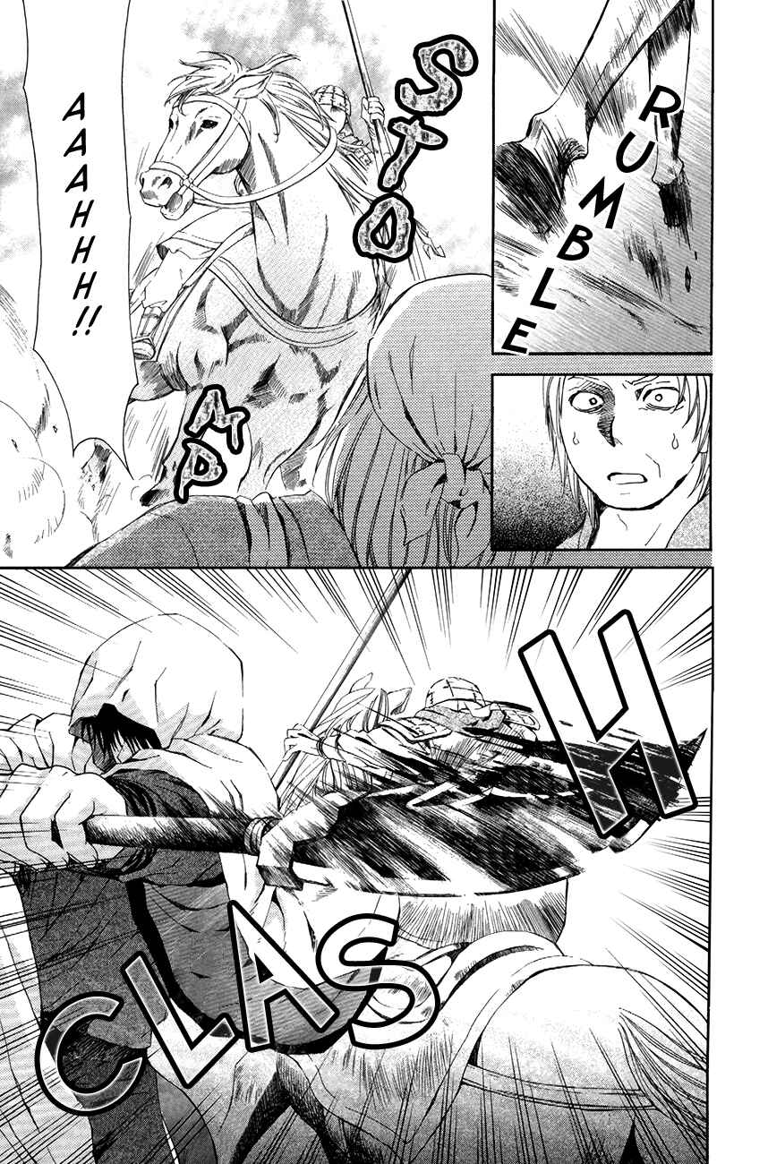 Page 32 Chapter 71 Akatsuki no Yona