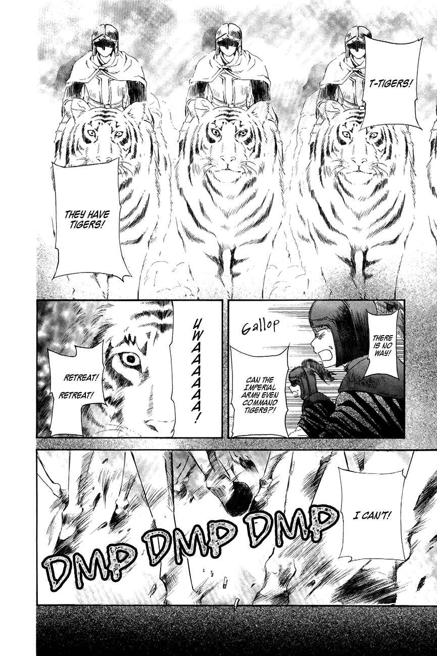 Page 9 Chapter 71 Akatsuki no Yona