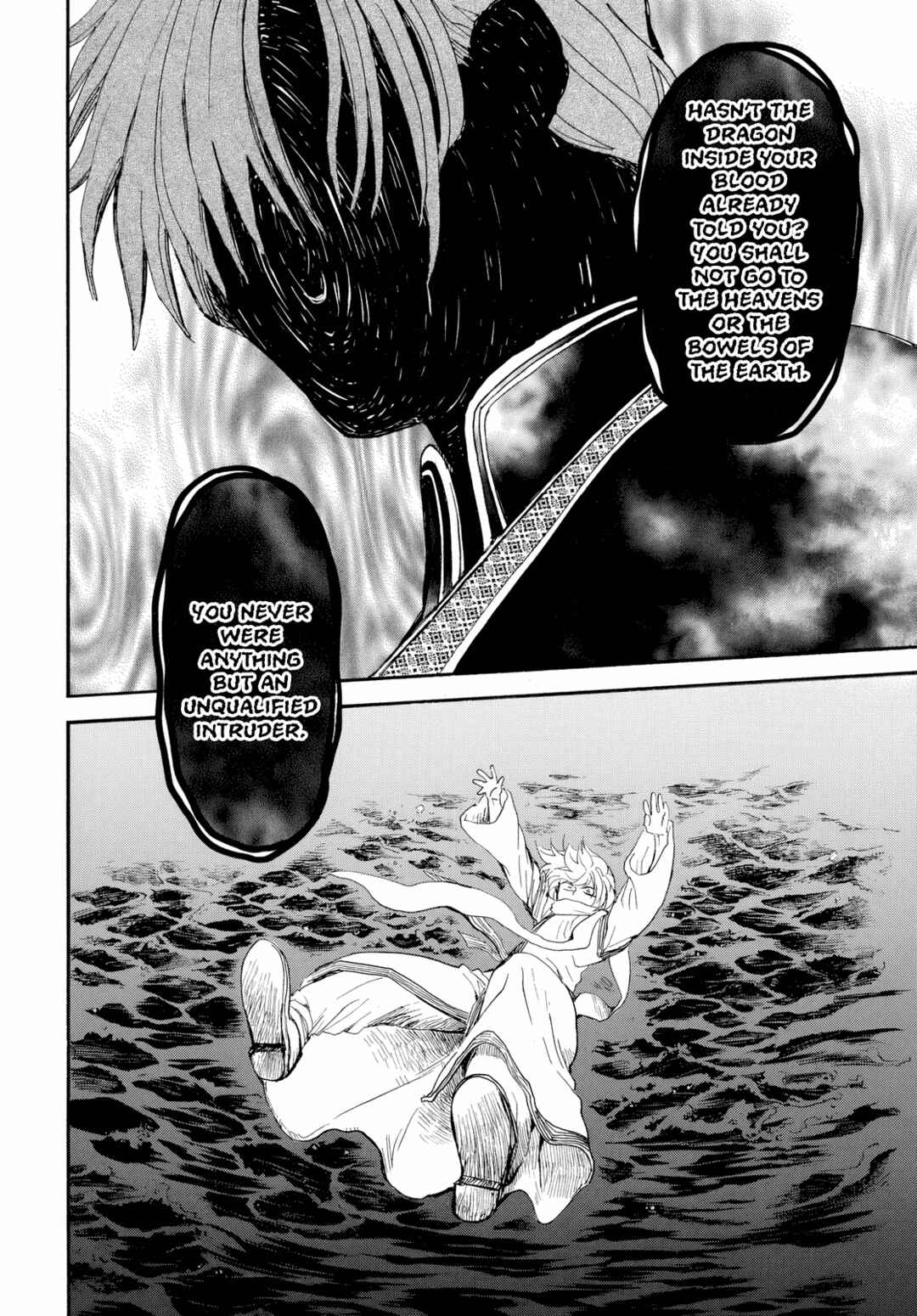 Page 19 Chapter 263 Akatsuki no Yona