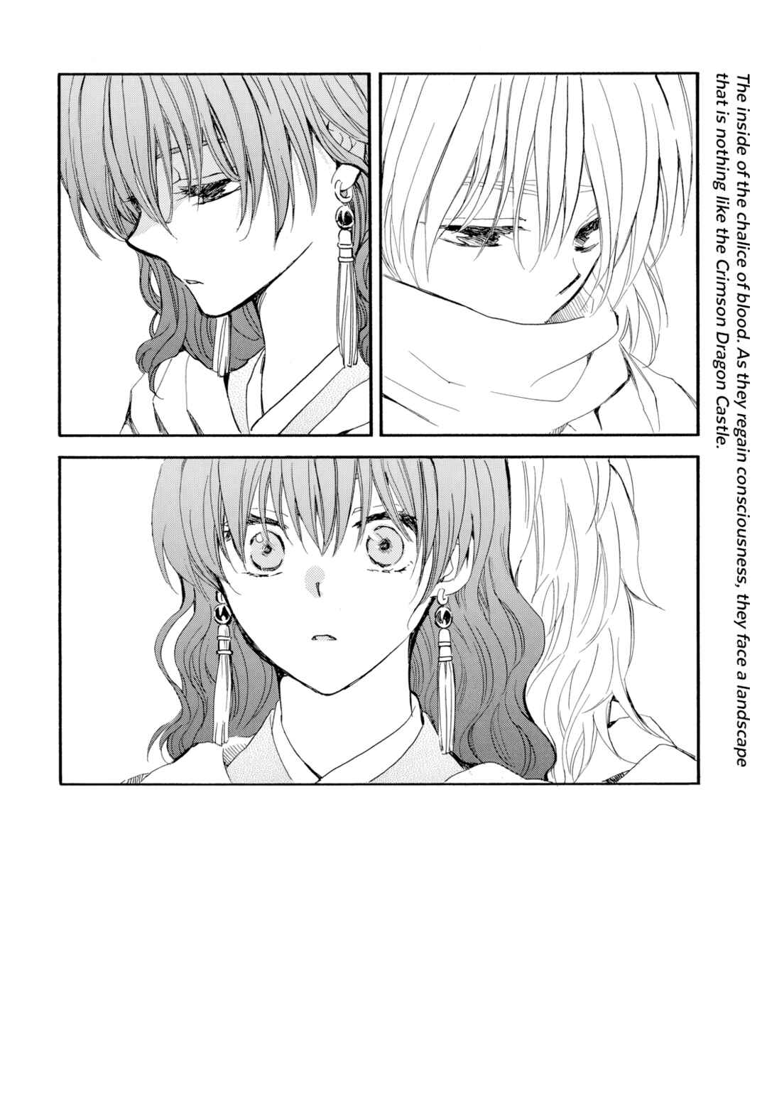 Page 3 Chapter 263 Akatsuki no Yona