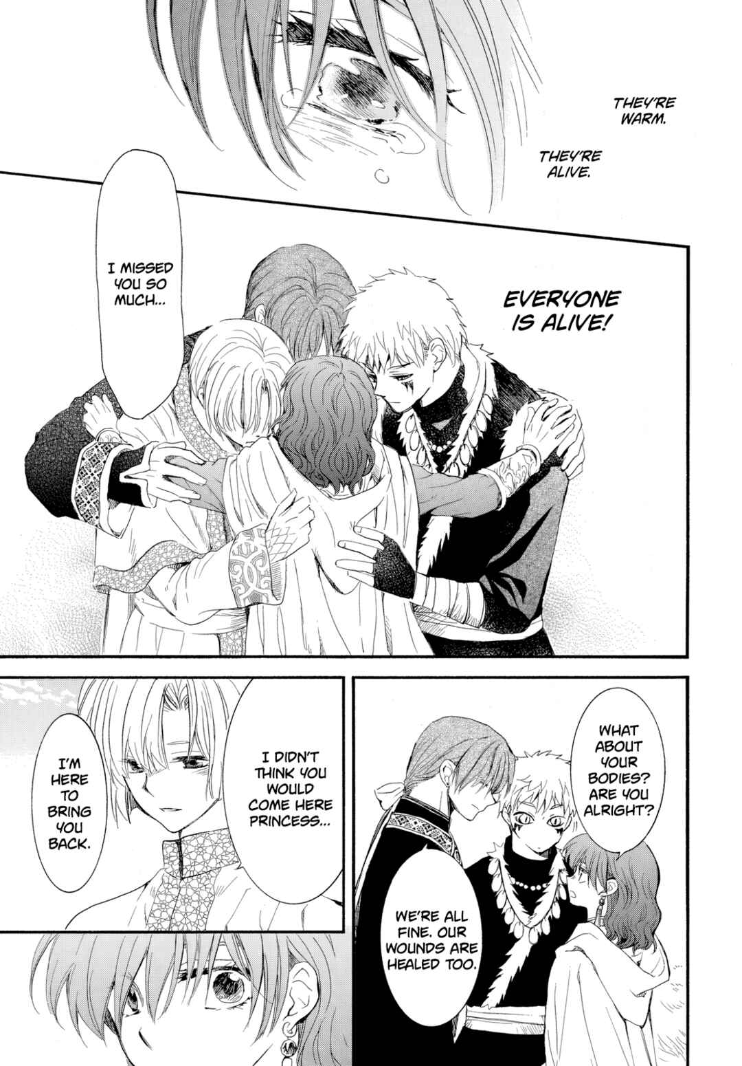 Page 6 Chapter 263 Akatsuki no Yona