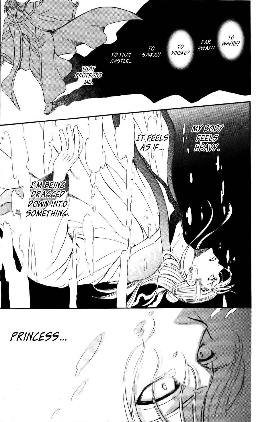 Page 21 Chapter 58 Akatsuki no Yona