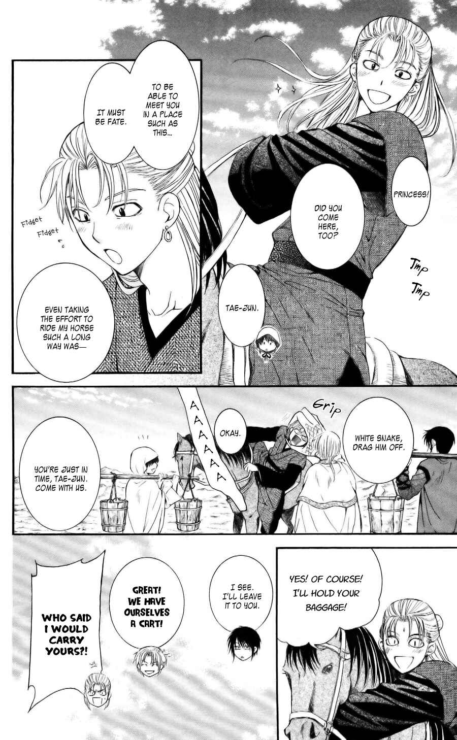 Page 4 Chapter 58 Akatsuki no Yona