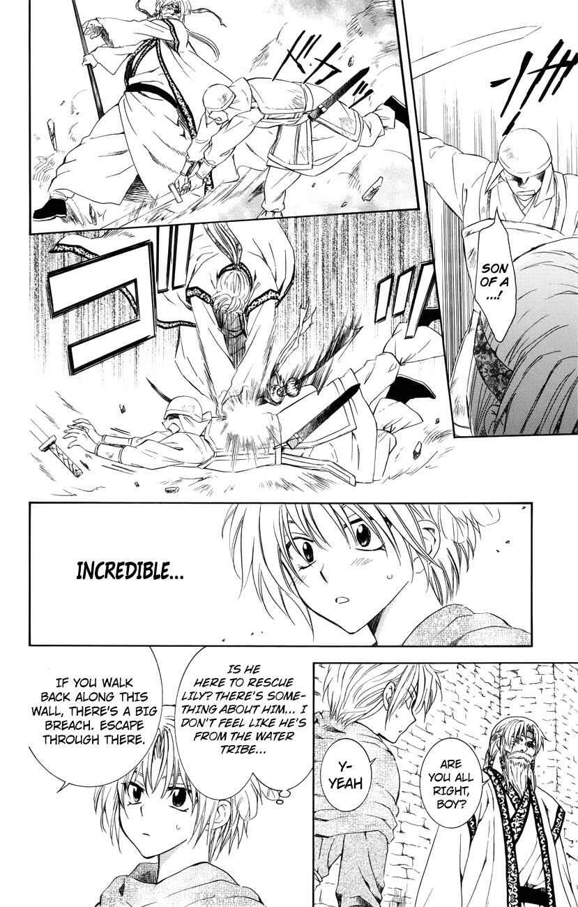 Page 14 Chapter 116 Akatsuki no Yona