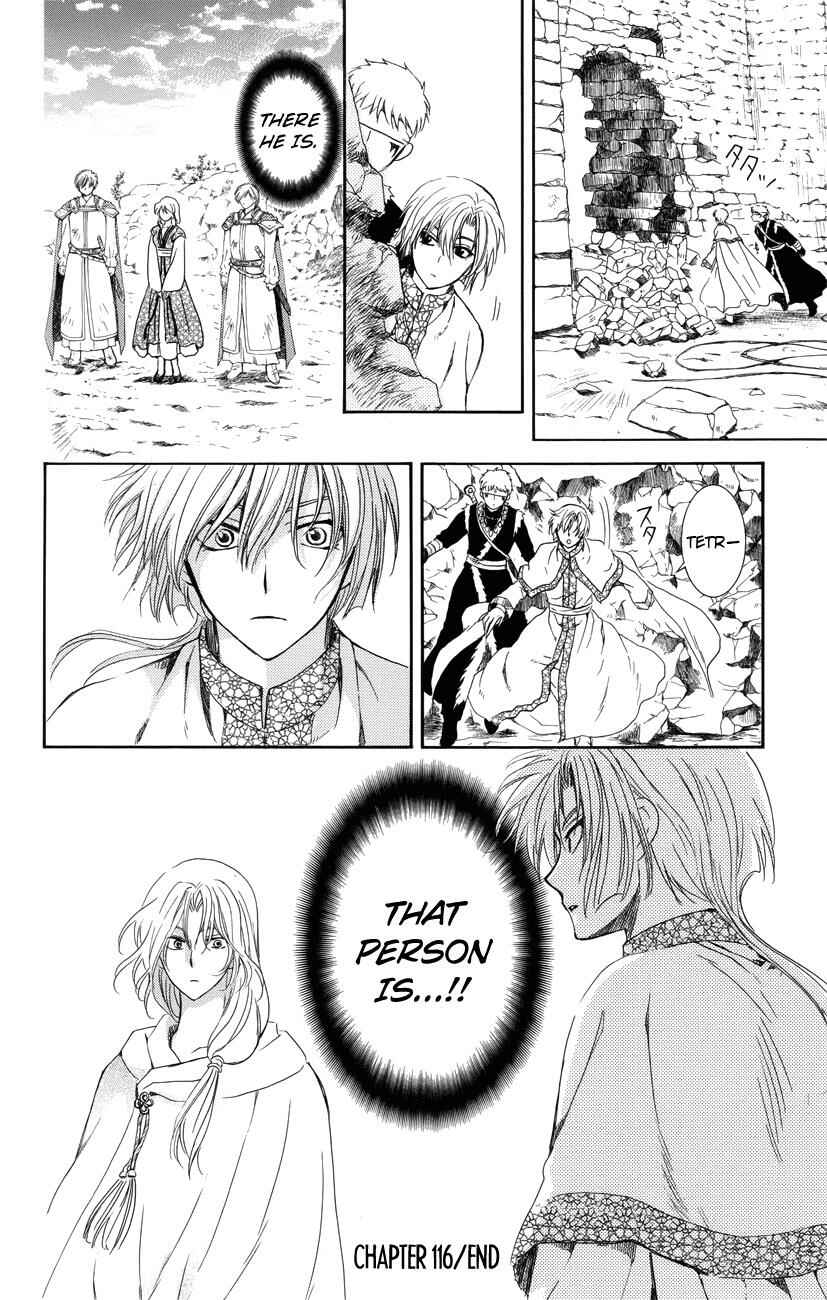 Page 30 Chapter 116 Akatsuki no Yona