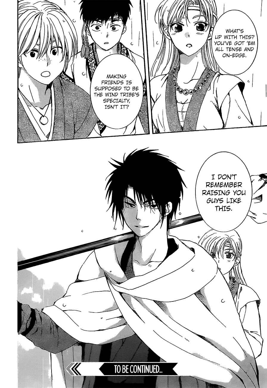 Page 30 Chapter 138 Akatsuki no Yona
