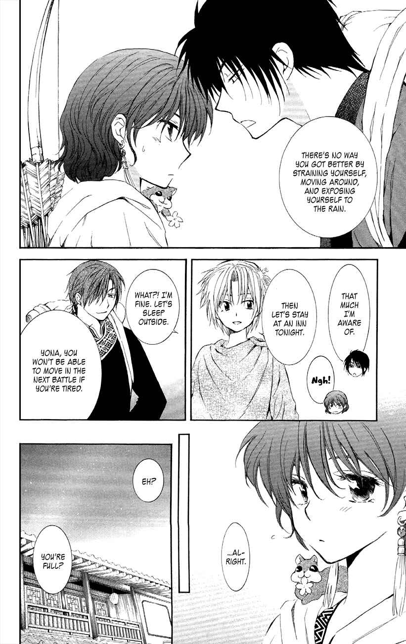 Page 15 Chapter 87 Akatsuki no Yona