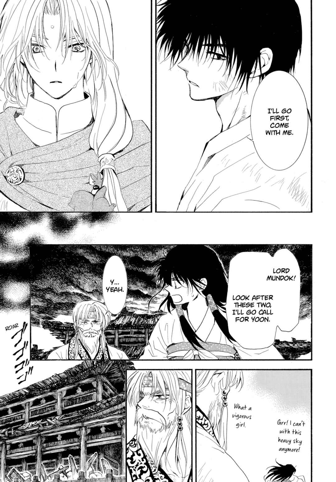 Page 14 Chapter 262 Akatsuki no Yona