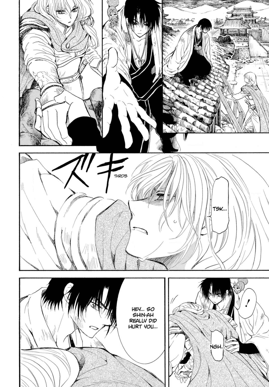 Page 15 Chapter 262 Akatsuki no Yona