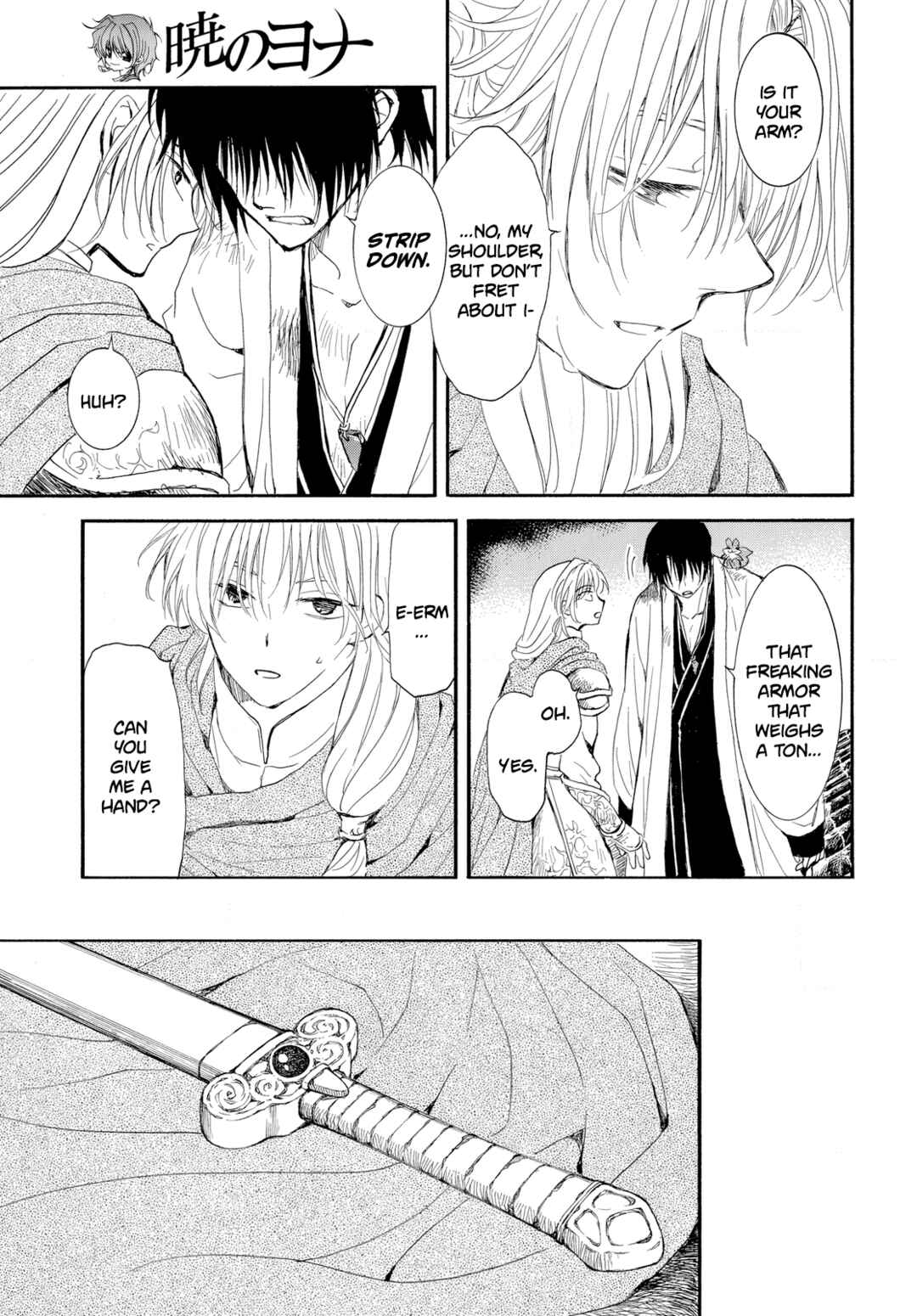 Page 16 Chapter 262 Akatsuki no Yona