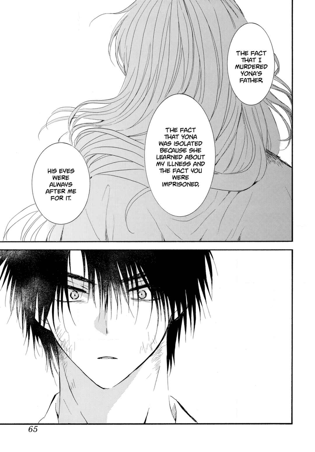 Page 22 Chapter 262 Akatsuki no Yona