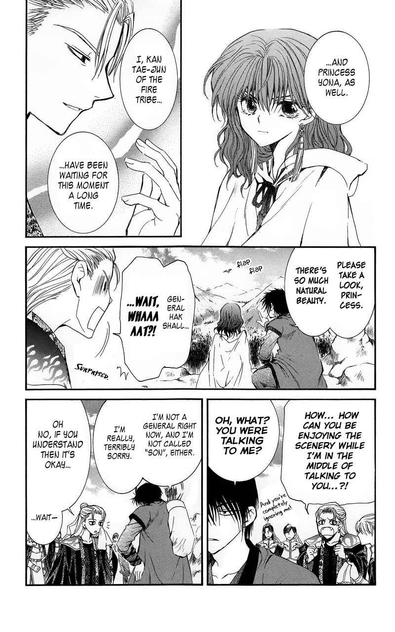 Page 12 Chapter 9 Akatsuki no Yona
