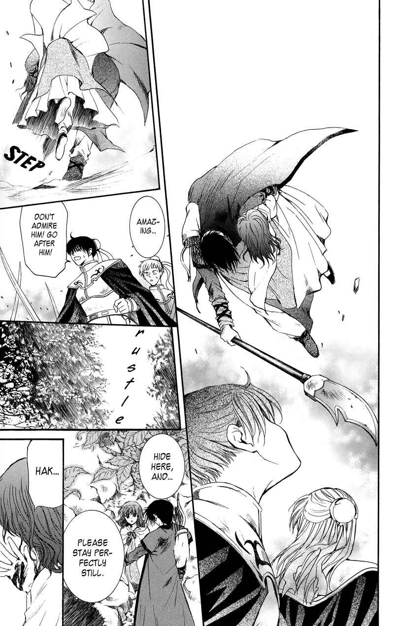 Page 18 Chapter 9 Akatsuki no Yona